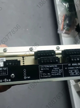 康士伯RAo-8xe模拟量输出模块，全新原装正品。 议价