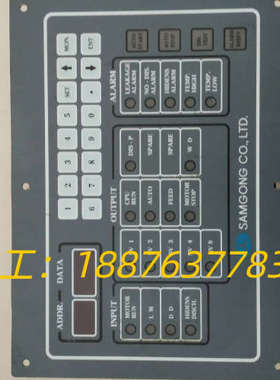 SAMGONG CO，LTD全新原厂件现货，有需要的朋友私信议价