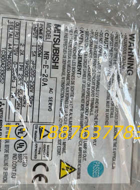 MR-E-20A/HC-KFE23/电机2个，看实图交易，议议价