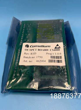 康士廉 Consilium 火警电路板 CS4000 RID议价