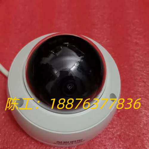 海康摄像头DS-2CD3146FWD-i，实物拍摄，实价议价