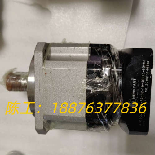 纽氏达特NEWSTART精密行星减速机AB090L1-005议价
