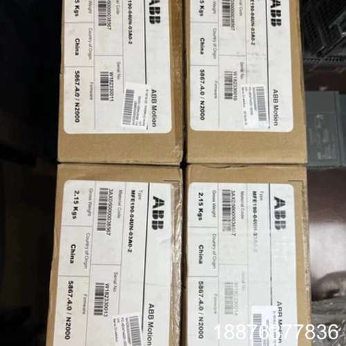 驱动器 MFE190-04UN-03A0-2 议价