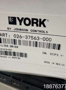 约克YORK过滤干燥器FILTER DRIER，型号026-议价