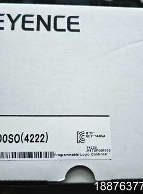 KV-8000SO 全新原包装议价