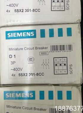 经典款 微型断路器 5SX2301-8CC 3P D1议价