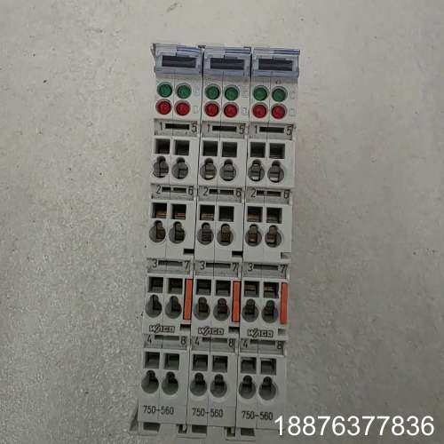 WAGO万可750-560模块，拆机二手，成色漂亮，功能完好议价