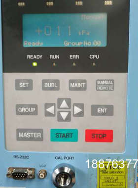 FUKUDA福田气密检漏仪,FL-600M-2二手拆机实物照