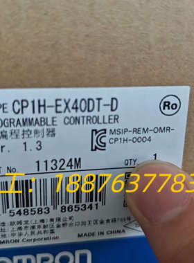 OMRON   CP1H-EX40DT-D  全新原装议价