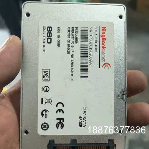 金百达kp330固态480  健康度百分百议价
