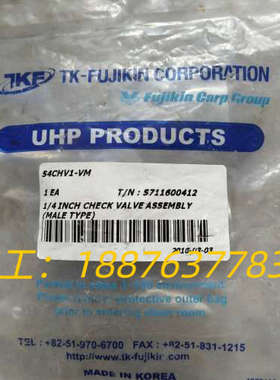 原装TK-FUJIKIN 1/4