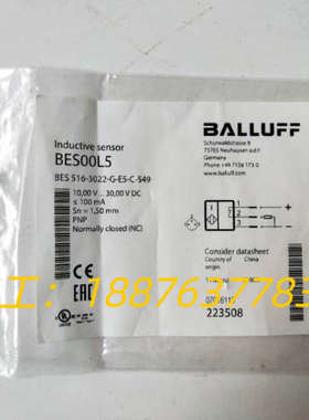 全新正品 BES 516-3022-G-E5-C-S49 BES00L5 现货议价