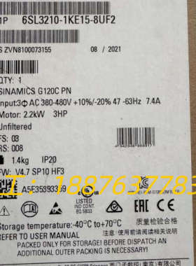 变频器6SL3210-1KE15-8UF2全新原装保内议价