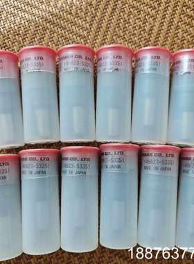 YANMAR洋马EY18油嘴，146623-53351议价