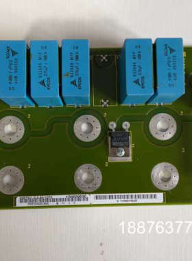 6SE7041-2UL84-1GF0