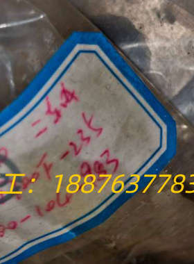 c2库卡KR210二轴减速机正品成色好议价