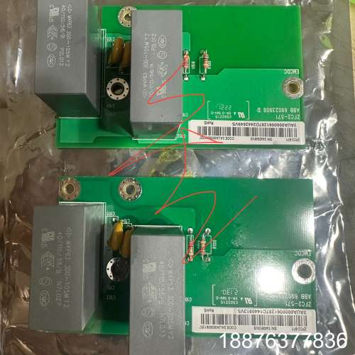 全新变频器滤波板ZFC2-571，原装正品，板子完好无议价