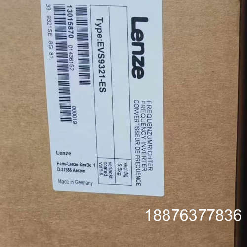 拍前询价！伦茨伺服驱动器EVS9321-ES伦茨伺服驱动器，议价