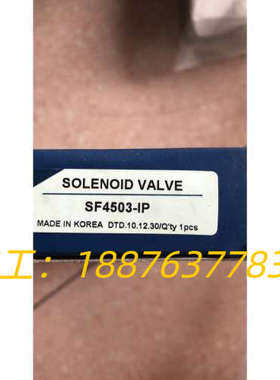 全新原装  SF4503-IP 实物拍摄 现货议价