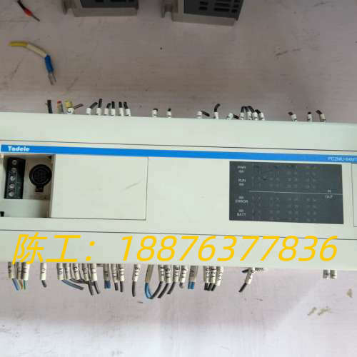 Tadele PLC：PC2MU-64MT/ES议价