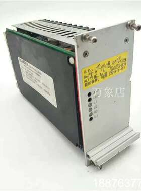 Schafer Elektronik GmbH M 330.议价