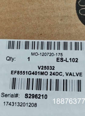 Asco世格防爆电磁阀EF8551G401MO  24DC，