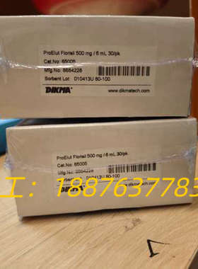 ProElut Florisil—弗罗里硅土，货号65005议价