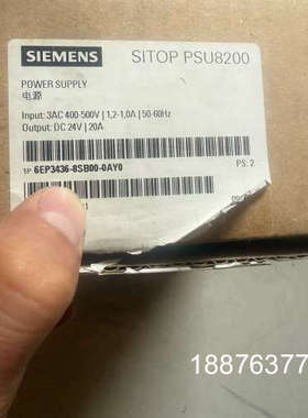 电源模块，全新原装电源模块SITOP PSU82议价