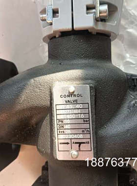 执行器SKD62   阀体VF45.40  DN40议价