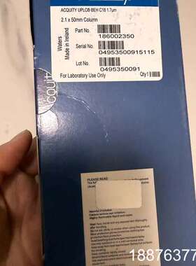186002350 沃特世 Waters UPLC BEH议价