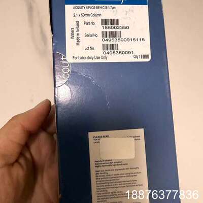 186002350 沃特世 Waters UPLC BEH议价