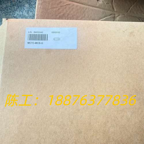 全新默纳克电梯NICE1000变频器主板MCTC-MCB-G议价
