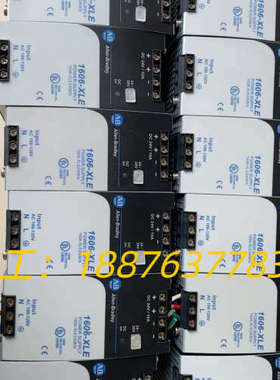 AB 1606-XLE240EN 电源模块 ，正常拆机，成色议价