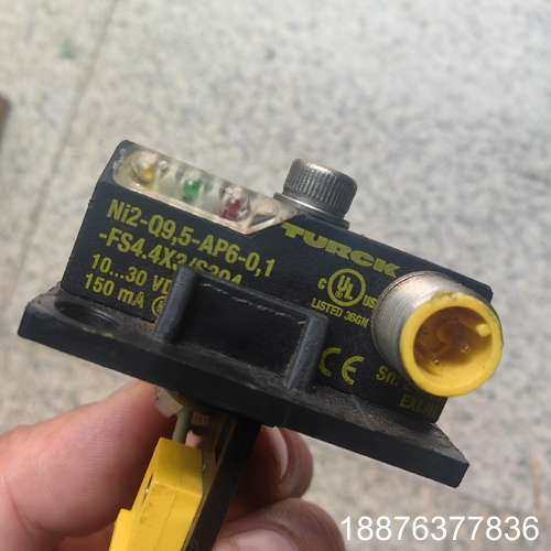 图尔克接近开关NI2-Q9,5-AP6-0,1-FS4.4X议价