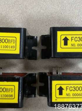 OKUMA大畏 FC300BFD，议价