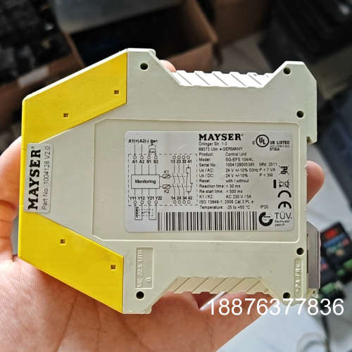 MAYSER，SG-EFS 104/4L，工厂仓库拿回来的，议价