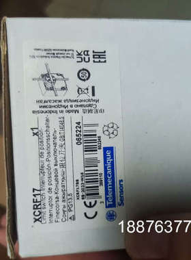 Schneider XCRF17 开关，100%全新原装进口议价