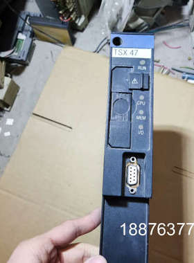 模块TSXP4720实物图质量包好现货询价议价
