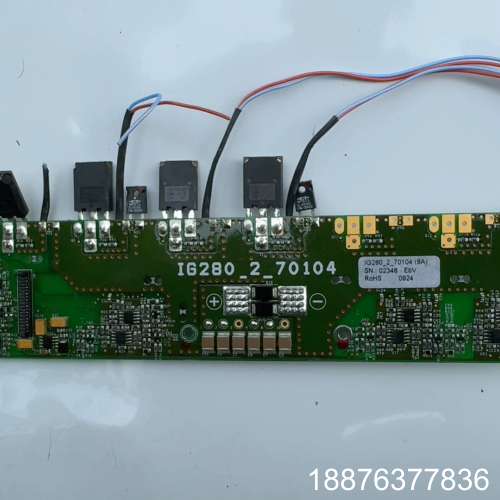 IG280_2_70104激光器驱动板，拆机品，实物实拍，成议价