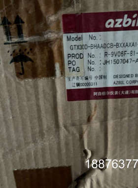 gtx30d-bhaadcb-bxxaxa1-a2g7yb议价