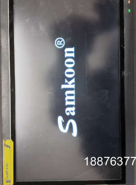 yuansen显控触摸屏YS-102CE外观实拍如图。显示触