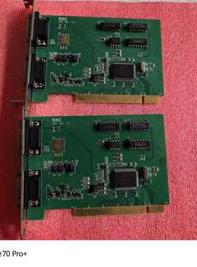 SNC VCR VER 7.1 EURECARD PICOL议价