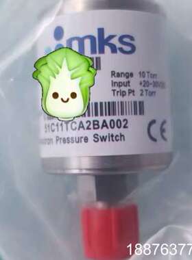 MKS 51C11TCA2BA002 真空计议价
