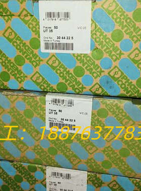 菲尼克斯接线端子 UT35  3044225  数量289只议价