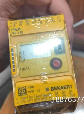 皮尔兹PNOZ安全继电器PilZ 772910全新原装德国进议价