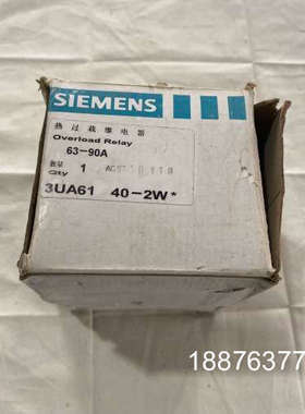热过载继电器3UA61 40-2W，63-90A，全新议价