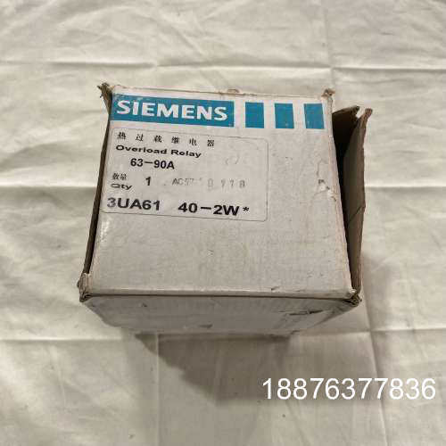热过载继电器3UA61 40-2W，63-90A，全新议价