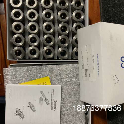 世伟洛克；终端接头1/2npt转12mm，型号SS-12MO议价