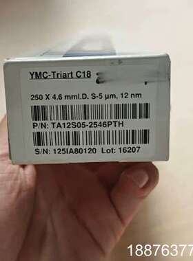 Z YMC Triarc C18液相色谱柱， 货号 TA12议价