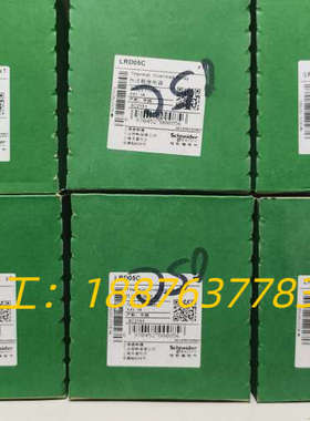 热过载继电器LRD05C，全新原装正品，绿色包装盒，带议价